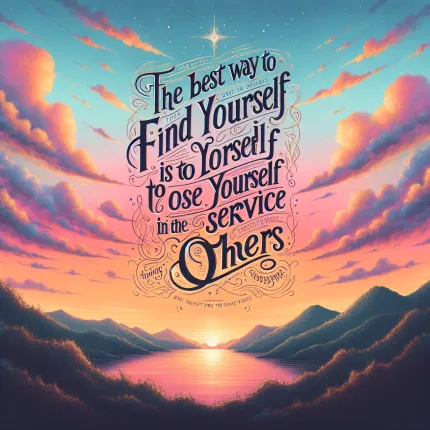Цитаты про помощь людям: Вдохновение и мотивация